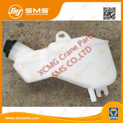 China Crane Oil Pot XCMG Wheel Loader Spare Parts 801100441 for sale