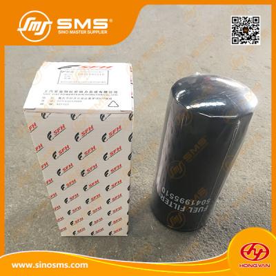 China Sfh Truck Engine Spin On Diesel Fuel Filter 5041995510 33*12*12CM for sale
