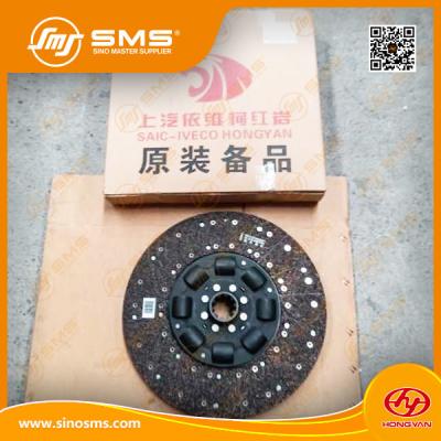 China SAIC HONGYAN IVECO SFH Driven Disc Iveco Truck Spares for sale