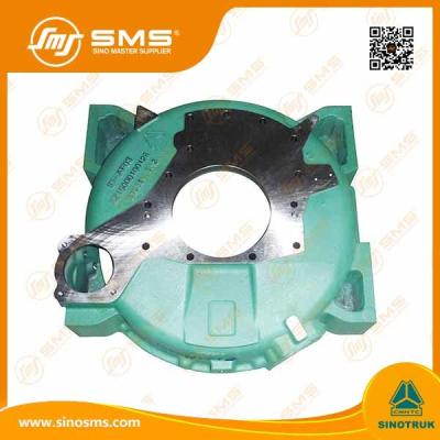 China 61540010010 EURO III Flywheel Shell Flywheel Shell Sinotruk Howo Truck Engine Spare Parts for sale