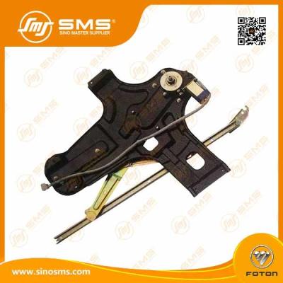 China 1B24961400032/33 Car Power Window Regulator FOTON Truck Spare Parts for sale