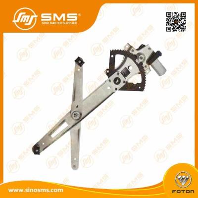 China H4610140011A0 Electric Auto Window Regulator 600*200*50mm for sale