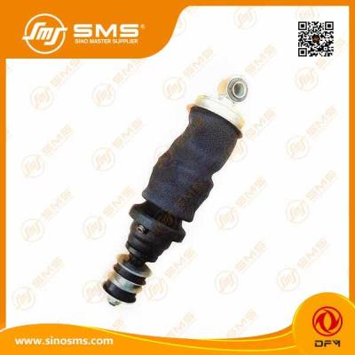 China 5001180-C6100 Rear Air Shock Absorbers ISO9001 Air Spring Shock Absorber for sale