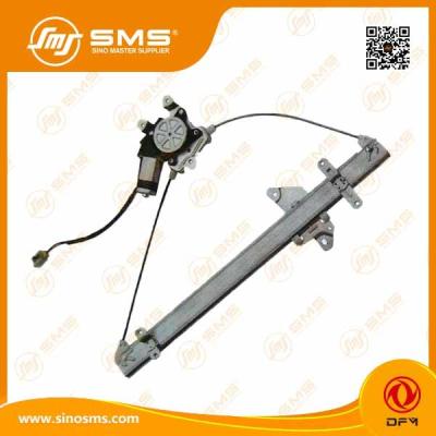 China 600*200*50mm Electric Window Regulator 6104010-C0101 DFM Truck Parts for sale
