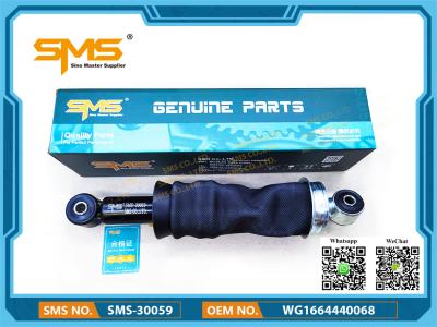 China WG1664440068 Shock Absorber Sinotruk Howo A7 Truck Cab Spare Parts for sale