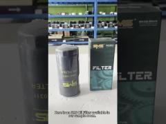 VG61000070005 Φίλτρο πετρελαίου HOWO Τμήματα φορτηγών