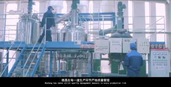 China Factory - Wuhan Desheng Biochemical Technology Co., Ltd