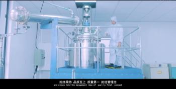 China Factory - Wuhan Desheng Biochemical Technology Co., Ltd