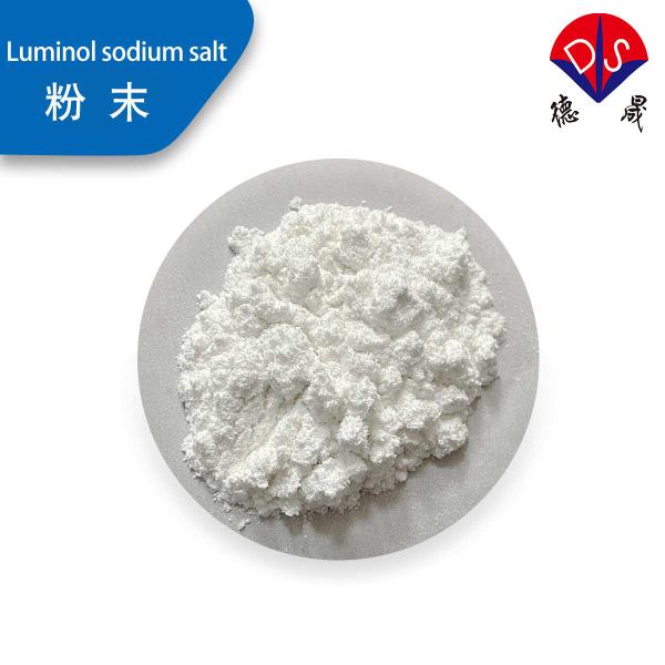 Quality The conditions for luminescence of luminol monosodium salt 20666-12-0 for sale