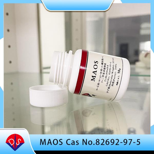 Quality Precautions for storage of The new Trinder's reagent MAOS 82692-97-5 for sale