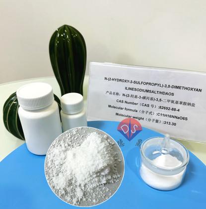 Quality Basic information of the new Trinder's reagent HDAOS powder reagent 82692-88-4 for sale