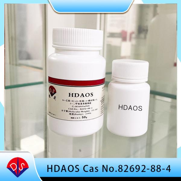 Quality Basic information of the new Trinder's reagent HDAOS powder reagent 82692-88-4 for sale