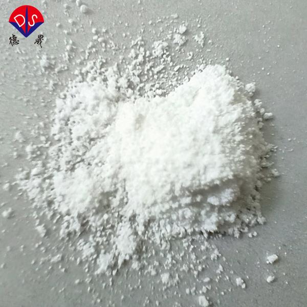 Quality Basic information of the new Trinder's reagent HDAOS powder reagent 82692-88-4 for sale