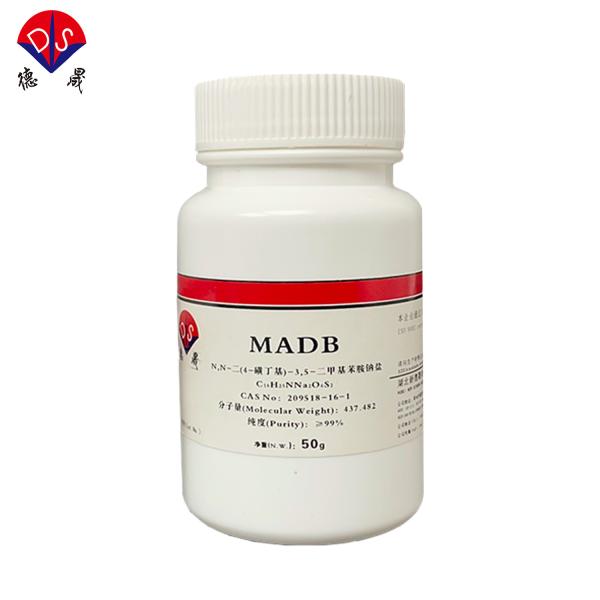 Quality Application of The New Trinder's Reagent MADB 209518-16-1 for sale