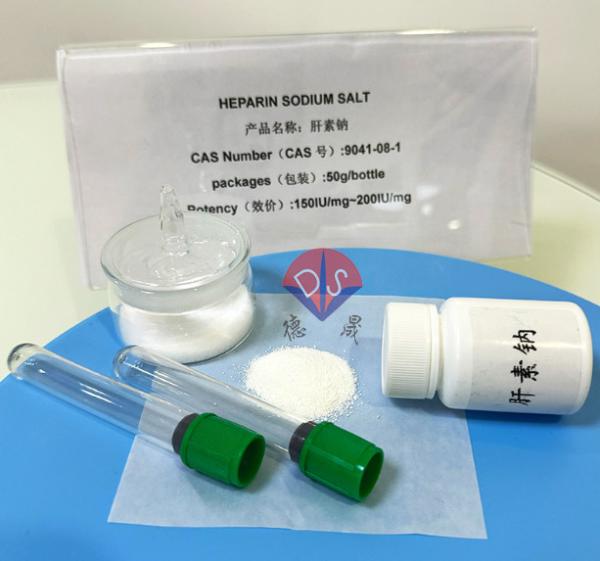 Quality Blood anticoagulant Heparin sodium 9041-8-1 as an additive for blood collection for sale