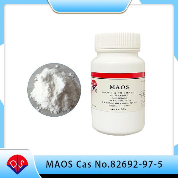 Quality Exploring The Advantages Of MAOS 82692-97-5 Chromogenic Substrates In Biochemica for sale