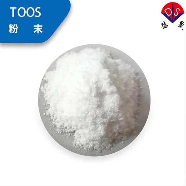 Quality Does temperature have a significant impact on the color reaction of TOOS 82692 for sale