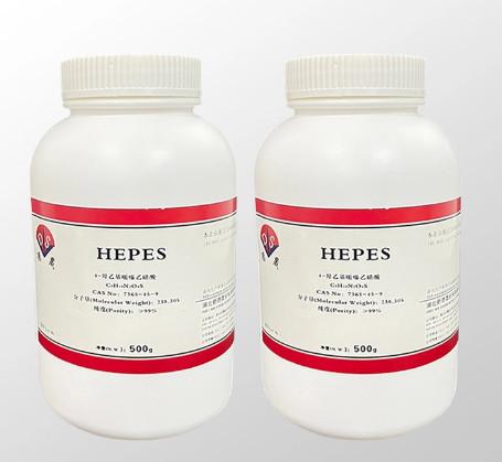 Quality Exploring the Mysteries of High purity Biobuffer HEPES CAS 7365-45-9 for sale