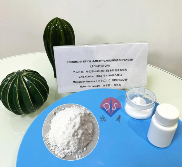 Quality The New Trinder's Chromogenic Reagent  TOPS  White powder  High purity  CAS40567-80-4 for sale