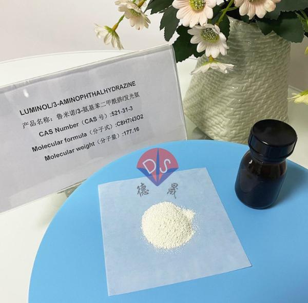 Quality Luminol Reagent 3-Aminophthalhydrazide 521-31-3 Chemiluminescence Immunoassay for sale