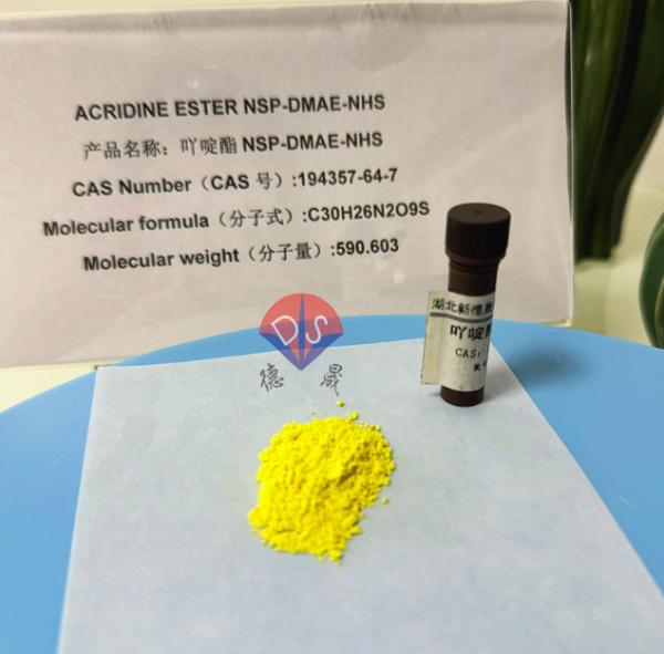 Quality Winter shipment: Does the chemiluminescent reagent acridine ester require cold chain transportation for sale