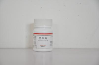 Quality Heparin Sodium Gel Chemiluminescent Reagent For Hospital 9041-08-1 (C12H16NS2Na3 for sale