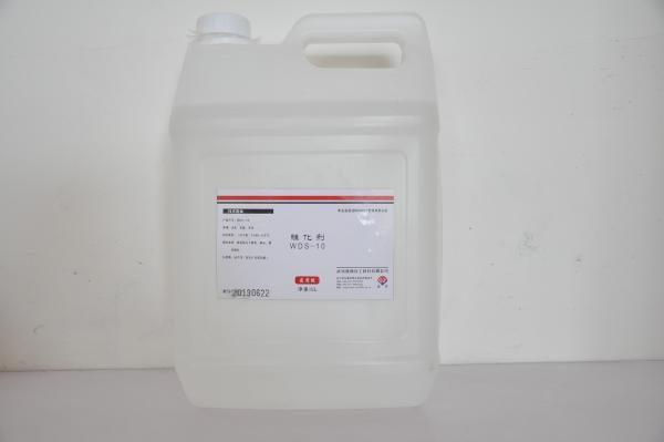 Quality High Relative Density Serum Separator Gel Transparent To Turbid Liquid for sale