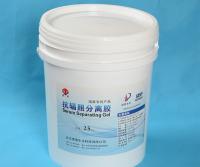 Quality Blood Collection Tube Additives-Serum Separation Gel  Customized gravity for sale