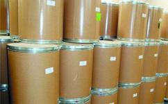 Quality Good Buffer Solutions HEPES CAS7365-45-9 Ethanesulfonic Acid Purity>99% for sale