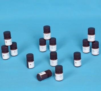 Quality Good Buffer Solutions MOPS of reagent company for blood testing CAS1132-61-2 for sale