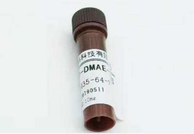 Quality Chemiluminescent Reagent NSP-DMAE-NHS CAS194357-64-7 Yellow powder Purity≥98% for sale