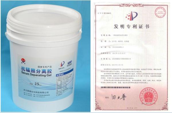 Quality Blood Collection Tube Additives-Serum Separation Gel Customized gravity for sale