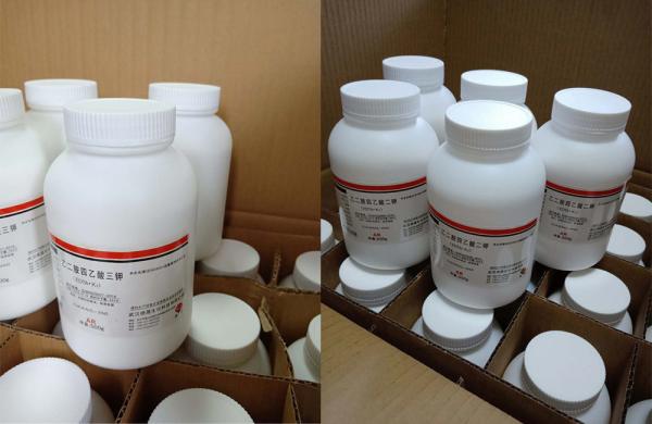 Quality Blood vessel collecting additive --Tripotassium EDTA K3 ,edta blood tube for sale