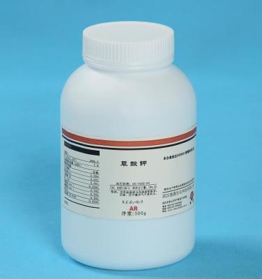 China Potassium Oxalate Anticoagulant Blood Collection Tube Additives Crystalline Powder for sale