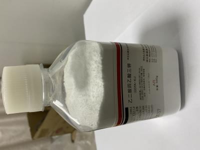 China CAS 65501-24-8 EDTA Ethylenediaminetetraacetic Acid Tetrasodium Salt for sale