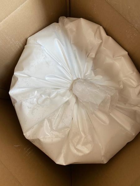 Quality 20kg Carbomer 940 Powder Cosmetic Raw Materials Skin Care for sale