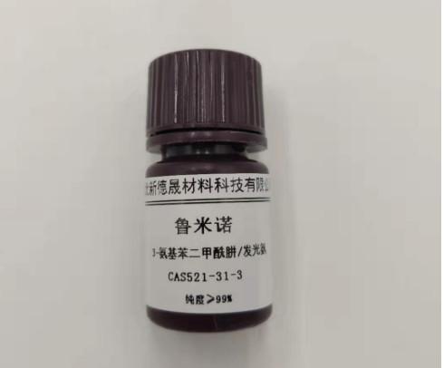 Quality 99.9% Chemiluminescence Analysis Characteristics Of Luminol And Acridinium Esters for sale