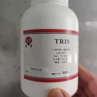 Quality CAS# 77-86-1 Good Buffer Solutions TRIS Base Tris Hydroxymethyl Aminomethane for sale