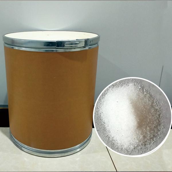 Quality Tris Base biological buffer system CAS77-86-1 Purity 99% White Crystalline for sale