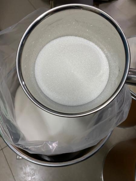 Quality Tris Base biological buffer system CAS77-86-1 Purity 99% White Crystalline for sale