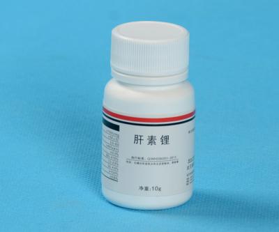 China CAS 9045-22-1 Blood Collection Tube Additives Lithium Heparin White Crystal Powder for sale