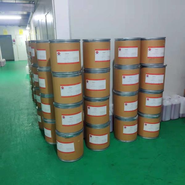 Quality Good'S Buffer CAS 77-86-1 Biological Buffer Tris Hydroxymethyl Aminomethane for sale