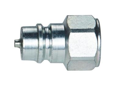 China Hydraulic Quick Plug Push Pull Coupling Carbon Steel For Agriculture Equipment for sale