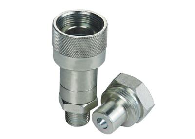 China Ball Seal Straight Thread Coupling For Hydraulic Jacks QKTL Series Durable for sale