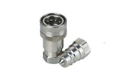 China NBR Quick Attach Hydraulic Couplers , Stainless Steel Faster Hydraulic Quick Couplers for sale