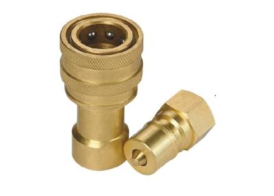 China Brass Quick Release Hydraulic Fittings , KZD Series Quick Release Hydraulic Connectors for sale
