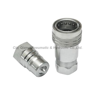 China 1/4' - 2' Quick Connect Disconnect Coupling For Steel Mall Machinery 345 Bar WP for sale