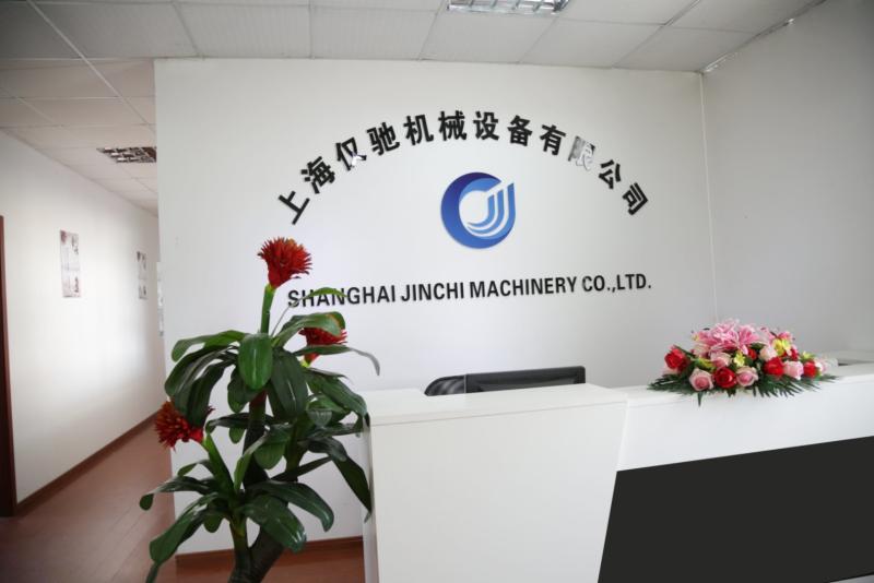 Verified China supplier - Shanghai Jinchi Machinery Co.,Ltd.