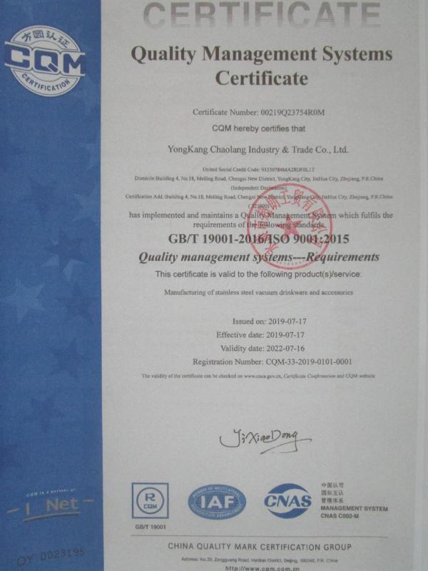 ISO9001 - Yongkang Chaolang Industry And Trade Co., Ltd.
