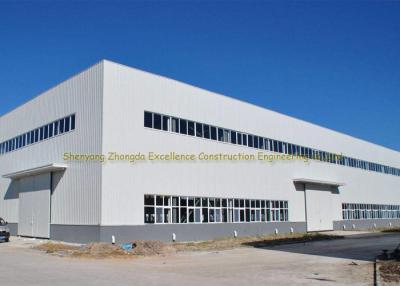 China Q235 Q345 Multi Floor Building Industrial Prefab Warehouse Buildings for sale